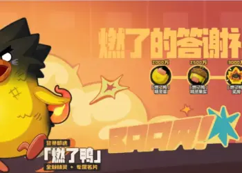 Rock Kingdom World Starter Spirits Selection