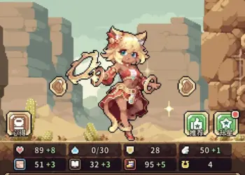 Fantasy Girls Guild Beginner Team Guide Path